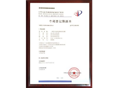 一種用于制藥設備的密封圈 - 東晟泛塞封密封圈